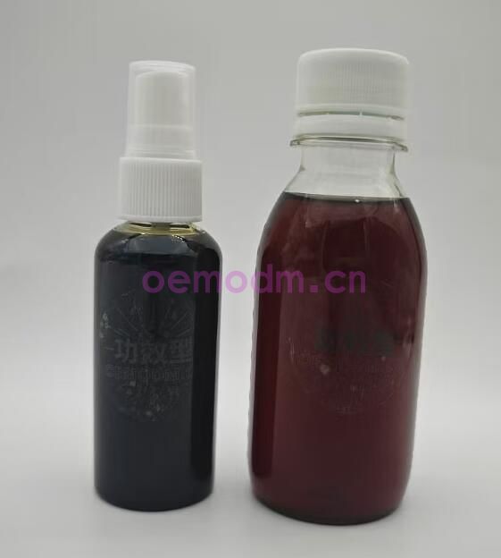 <strong>姿嫚秀美白祛斑调肤液OEM/ODM代加工：专业定制，焕亮肌肤</strong>